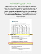 COSRX Aloe Soothing Sun Cream Spf50+/ Pa+++ 50 ml - Sando Skin