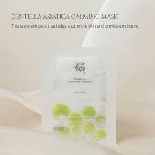 Beauty Of Joseon Centella Asiatica Calming Mask 25 ml - Sando Skin