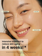 COSRX The Retinol 0.5 Oil 20ml - Sando Skin