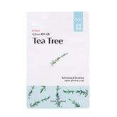 Etude - 0.2 Therapy Air Mask  20 ml - Sando Skin