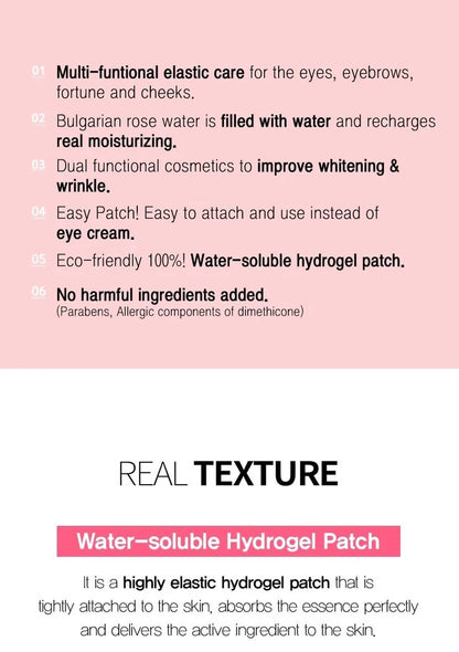 Heimish Bulgarian Rose Water Hydrogel Eye Patch [New version: 60pcs] - Sando Skin