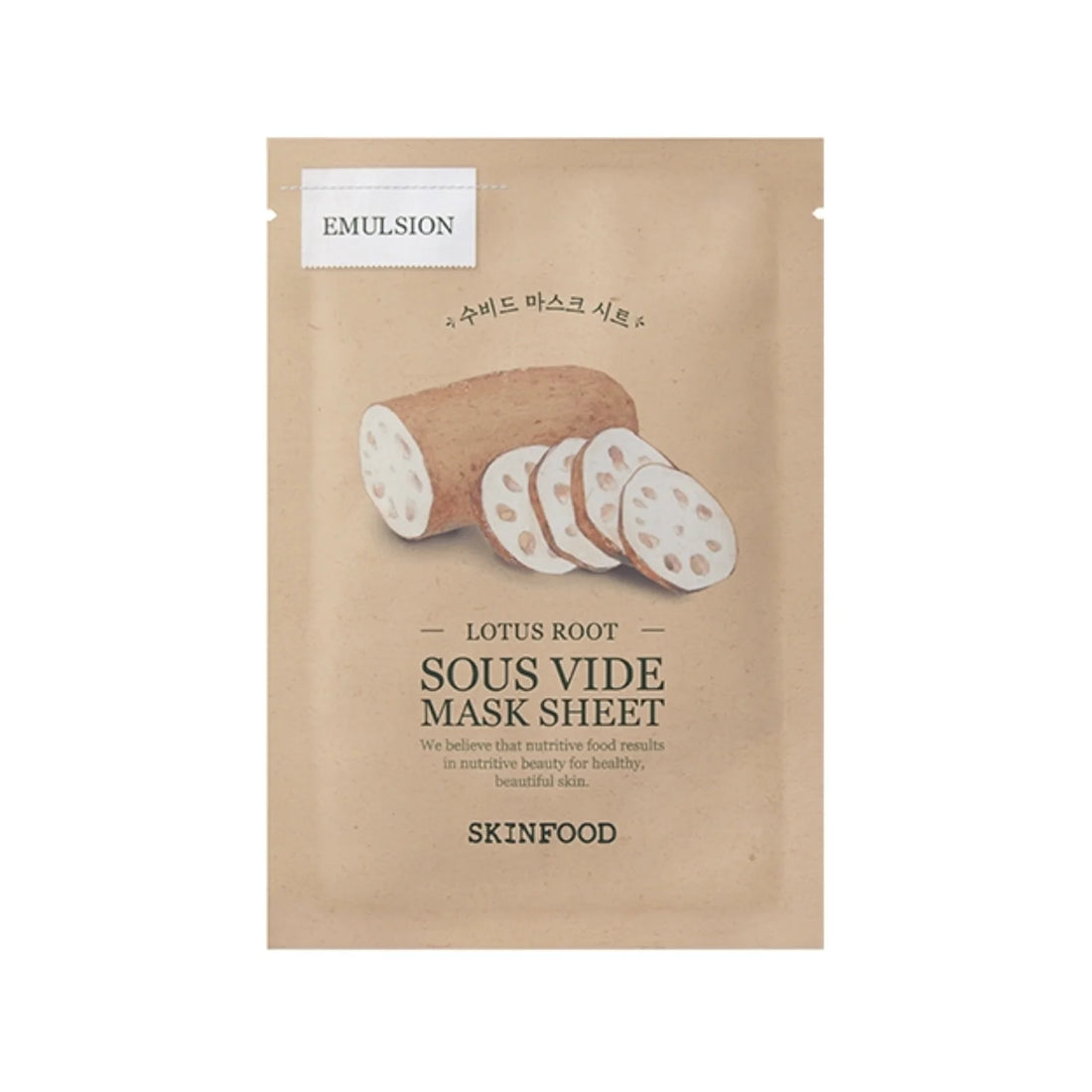 Skinfood Sous Vide Mask Sheet - 2 types - Sando Skin