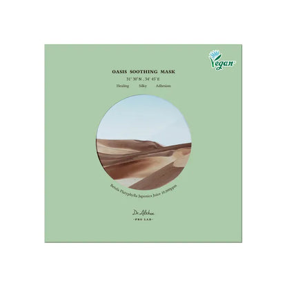 Dr. Althea Oasis Soothing Mask 27g - Sando Skin