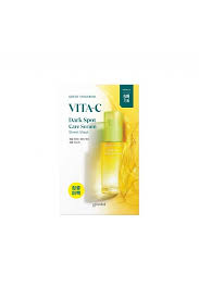 Goodal - Green Tangerine Vita-C Dark Spot Care Serum Sheet Mask 28g - Sando Skin